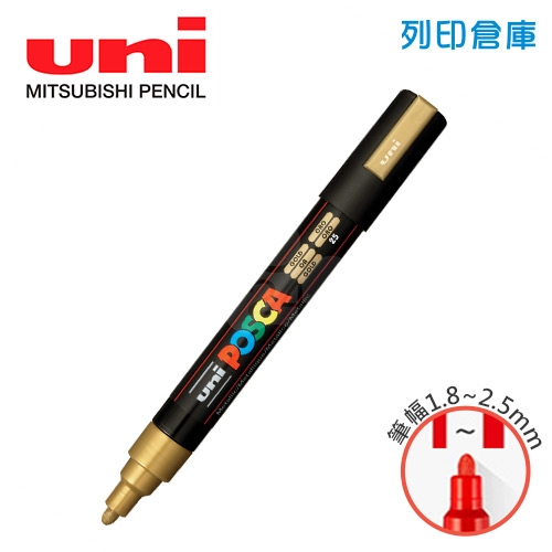 UNI三菱 POSCA PC-5M.GD 圓頭 中字丸芯 水性壓克力顏料筆 不透明水性麥克筆 25金色