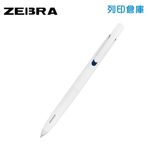 【日本文具】ZEBRA 斑馬 blen 白軸 藍色墨水 0.7 按壓原子筆 1支