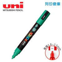 UNI三菱 POSCA PC-5M.G 圓頭 中字丸芯 水性壓克力顏料筆 不透明水性麥克筆 6綠色