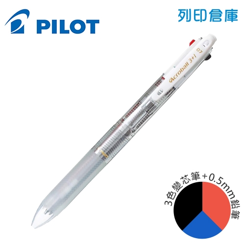 PILOT 百樂 BKHAB-50F-NC 3+1多功能筆 0.7－透明桿