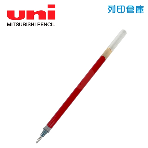 UNI 三菱 UMR-5N 紅色 0.5 鋼珠筆芯 1支