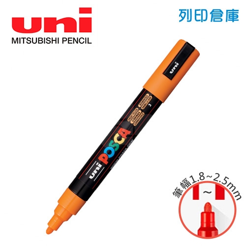 UNI三菱 POSCA PC-5M.BY 圓頭 中字丸芯 水性壓克力顏料筆 不透明水性麥克筆 3橘黃色
