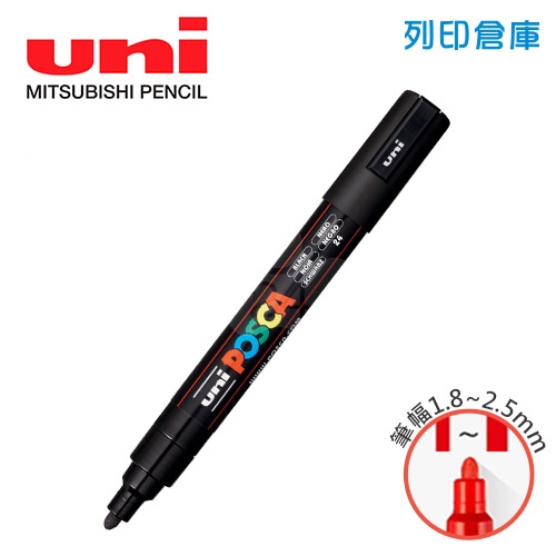 UNI三菱 POSCA PC-5M.B 圓頭 中字丸芯 水性壓克力顏料筆 不透明水性麥克筆 24黑色