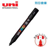 UNI三菱 POSCA PC-5M.B 圓頭 中字丸芯 水性壓克力顏料筆 不透明水性麥克筆 24黑色