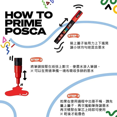 UNI三菱 POSCA PC-5M.B 圓頭 中字丸芯 水性壓克力顏料筆 不透明水性麥克筆 24黑色