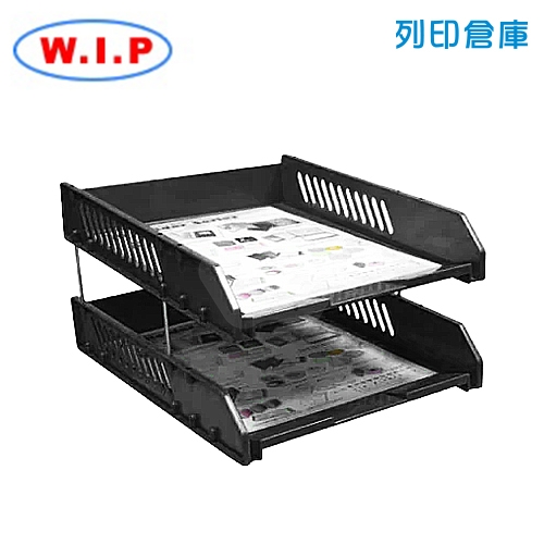 WIP 台灣聯合 BH-550 二層活動公文架A4-黑 1個