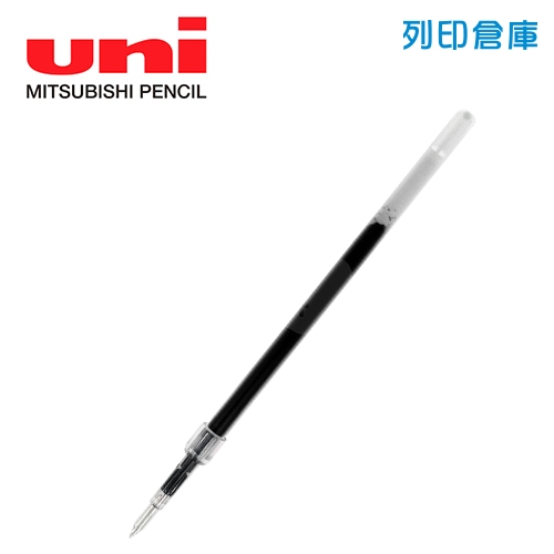UNI 三菱 SXR-10 黑色 1.0 國民溜溜鋼珠筆芯 1支