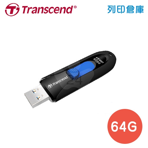 創見 Transcend JetFlash790 USB3.1 / 64G 無蓋伸縮碟 黑色