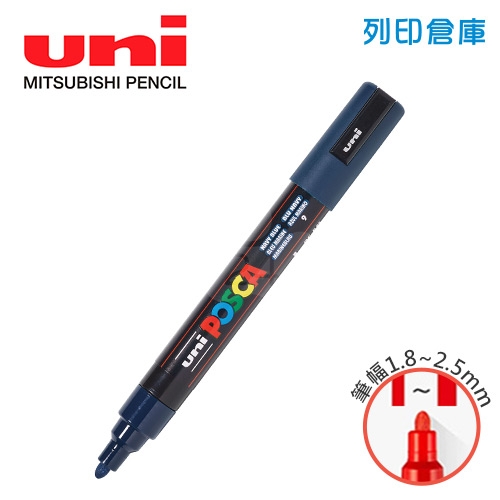 UNI三菱 POSCA PC-5M.NAV.L 圓頭 中字丸芯 水性壓克力顏料筆 不透明水性麥克筆 9海軍藍色