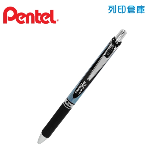 PENTEL 飛龍 BLN75-A 黑色 0.5 自動極速鋼珠筆 1支