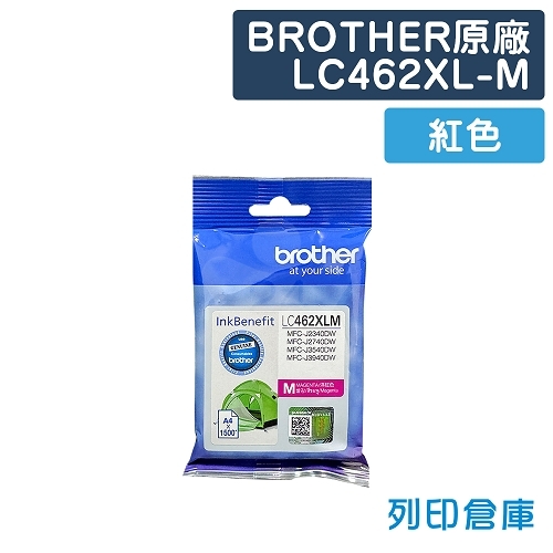 BROTHER LC462XL-M / LC462XLM 原廠紅色高容量墨水匣
