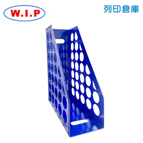 WIP 台灣聯合 6800 雜誌盒開放式-深藍色  1個