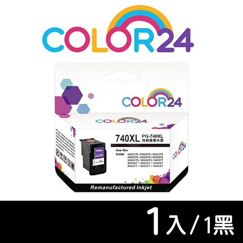 【COLOR24】for CANON PG-740XL 黑色高容環保墨水匣