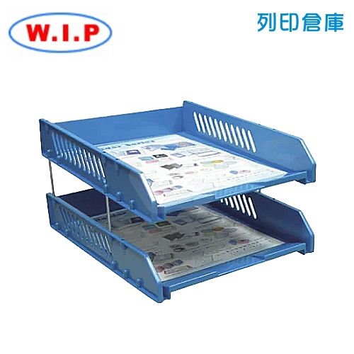 WIP 台灣聯合 BH-550 二層活動公文架A4-水藍 1個