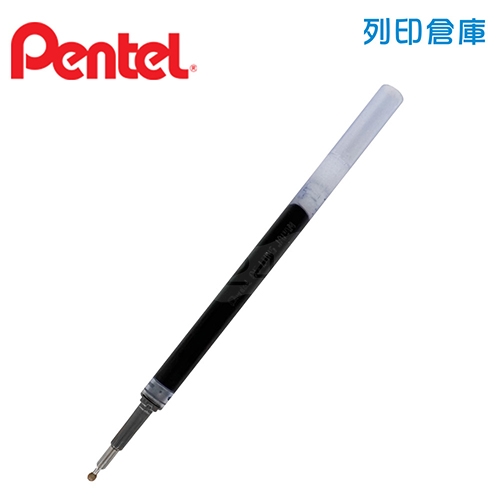 【日本文具】PENTEL飛龍 XLRN5-C 藍色 0.5 中性原子筆筆芯 1支