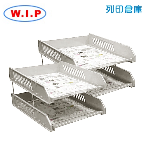 WIP 台灣聯合 BH-550 二層活動公文架A4-米 2個