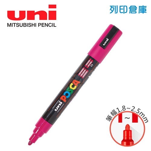 UNI三菱 POSCA PC-5M.FUC 圓頭 中字丸芯 水性壓克力顏料筆 不透明水性麥克筆 11紫紅色
