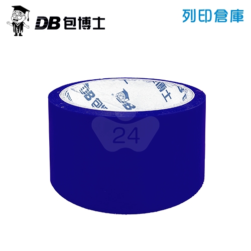 包博士 OPP 彩色透明封箱膠帶 彩色膠帶 48mm*50y 藍色 / 捲