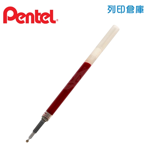 【日本文具】PENTEL飛龍 XLRN5-B 紅色 0.5 中性原子筆筆芯 1支