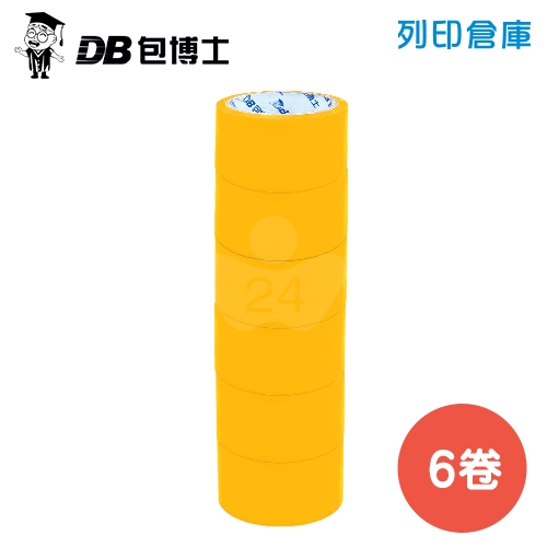 包博士 OPP 彩色透明封箱膠帶 彩色膠帶 48mm*50y 黃色 (6捲/束)
