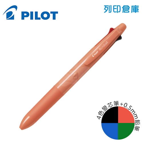 PILOT 百樂 BH41AB-155-CO 4+1多功能筆 0.5－橘桿1支