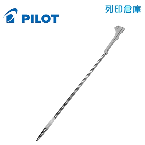 PILOT 百樂 LHKRF-18H5 變芯筆管 0.5 自動鉛筆專用替芯 1支