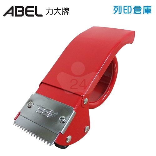 ABEL 力大牌 03909 膠帶切割台 寬2吋 - 紅色/個 (不含膠帶)