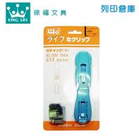 LIFE 徠福 NO.1080 非訂書機(中型) 16mm 1支