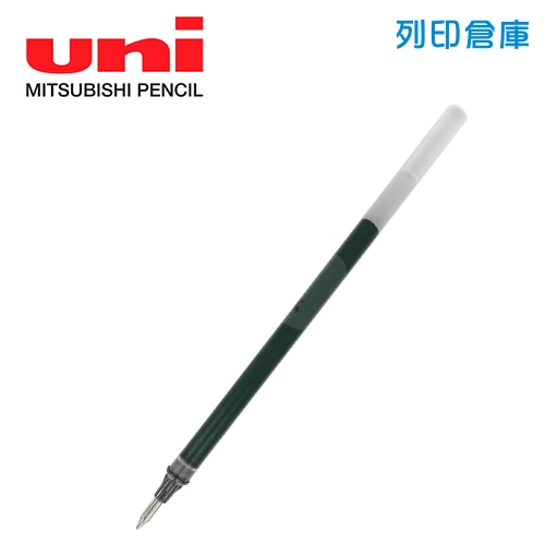 UNI 三菱 UMR-1 綠色 0.38 超細鋼珠筆芯 1支