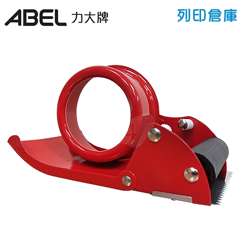 ABEL 力大牌 03921 膠帶切割台 寬2.5吋 - 紅色/個 (不含膠帶)