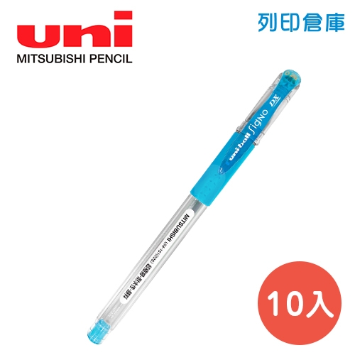 UNI 三菱 UM-151 0.28 超極細鋼珠筆 -天空藍 (10入/盒)
