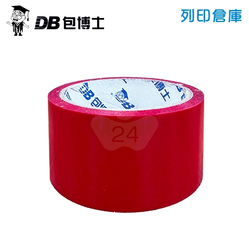 包博士 OPP 彩色透明封箱膠帶 彩色膠帶 48mm*50y 紅色 / 捲