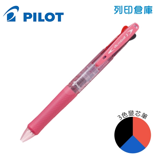 PILOT 百樂 BKAB-40F-CSP 三色輕油舒寫筆 0.7－粉紅桿1支