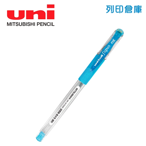 UNI 三菱 UM-151 0.28 超極細鋼珠筆 -天空藍1支