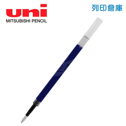 【日本文具】UNI三菱 Uni-ball ONE P UMR-05S.33 藍色 0.5 中性鋼珠筆芯 1支