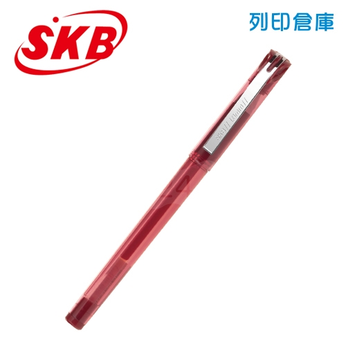 SKB 文明 G-1501 紅色 1.0 中性筆 1支