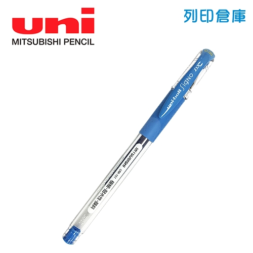 UNI 三菱 UM-151 淺藍色 0.38 超細鋼珠筆 1支