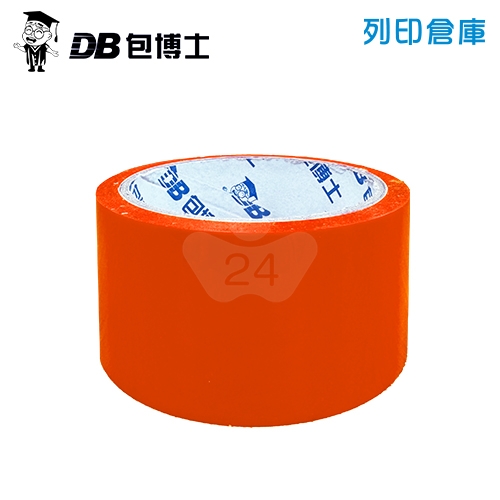 包博士 OPP 彩色透明封箱膠帶 彩色膠帶 48mm*50y 橘色 / 捲