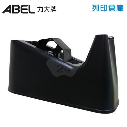 ABEL 力大牌 03918 TD-100 2用膠帶台(3吋軸心內含1吋軸心 / 適24mm以內膠帶) - 黑灰