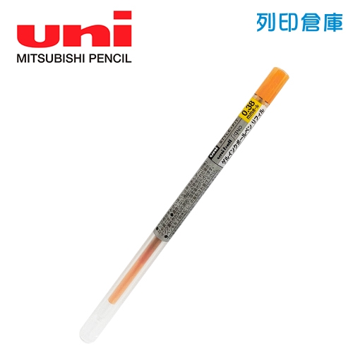 UNI三菱 UMR-109-38 Style Fit 0.38 中性變芯鋼珠筆筆芯 橘色 1支
