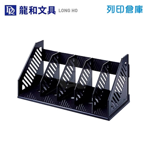 LONG HO 龍和 DR-221 / RE-221 五段式組合書架－黑色1個