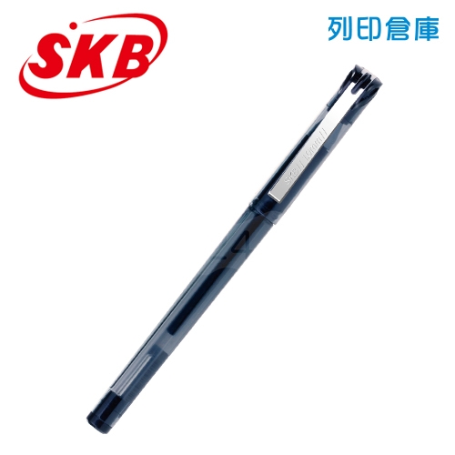 SKB 文明 G-1501 黑色 1.0 中性筆 1支