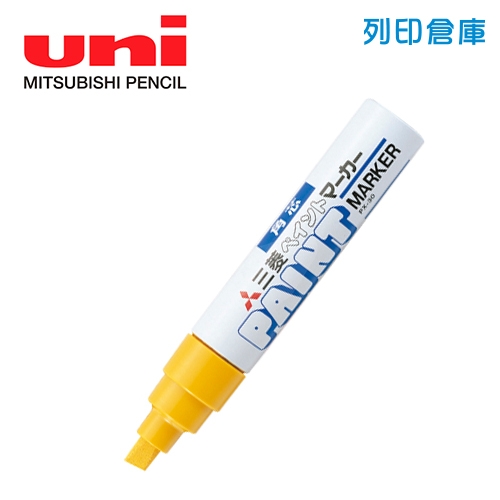 UNI 三菱 PX-30 粗字方頭油漆筆 黃色 1支