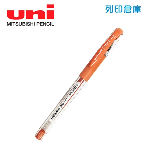 UNI 三菱 UM-151 柑色 0.38 超細鋼珠筆 1支