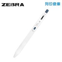 【日本文具】ZEBRA 斑馬 SARASA R JJS29-R1-VBGR 白桿 0.4 鋼珠筆- 藍灰色1支