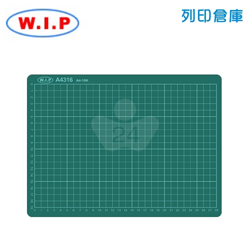 WIP 台灣聯合 NA4316 A4 16K切割板 切割墊 - 1個