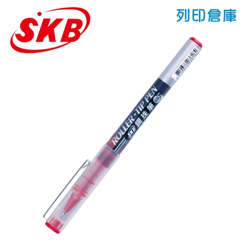 SKB 文明 G-1504 紅色 0.5 鋼珠筆 1支