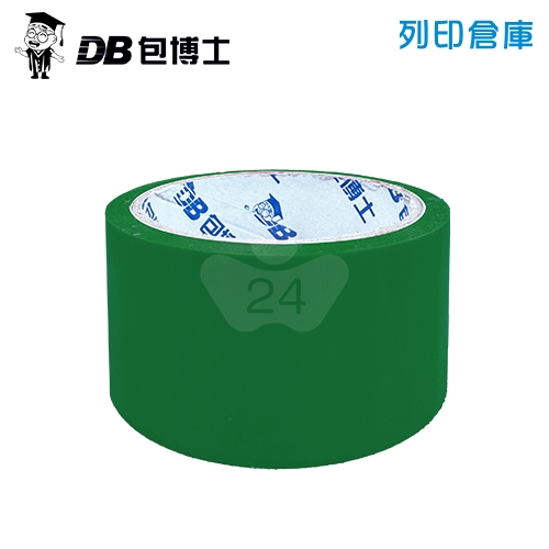 包博士 OPP 彩色透明封箱膠帶 彩色膠帶 48mm*50y 綠色 / 捲