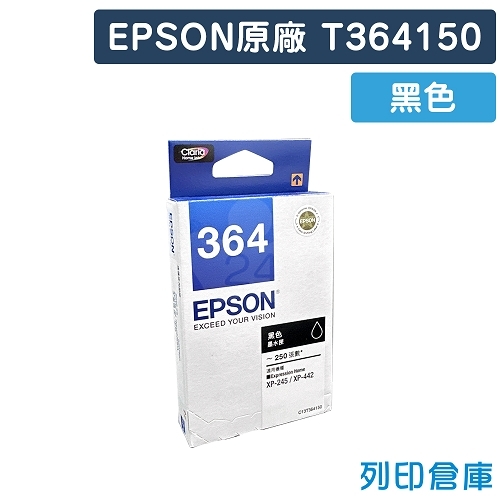 EPSON T364150 / C13T364150 (NO.364) 原廠黑色墨水匣