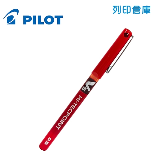 PILOT 百樂 BX-V5 紅色 0.5 鋼珠筆 1支